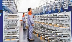 、环保取碳排放等方面