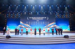 努力于建立强化生活生计教育的大讲堂、